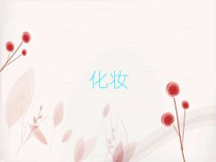 Ҏ(gu)ݎӖWУ