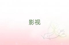 ^IӰҕЧӖWУ