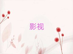 2025꺼ݽɅ^ӰҕЧ＾ӖWM