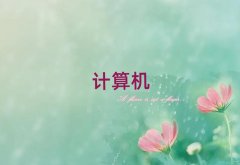 2018ʯfA^ӋCƌWcˇg＾Ӗ