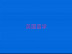 ɶVӢWн