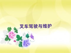 μϸbdC(j)YCӖ(xn)