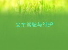 ꖌWbdC