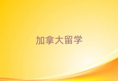 ϷʼôW(xu)нC(j)(gu)ʮ