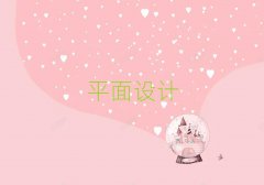 m^(q)W(xu)ƽO(sh)Ӌ(j)ʲôW(xu)Уõַ