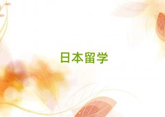 (j)ձW(xu)нC(j)(gu)