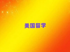 (j)(gu)W(xu)нC(j)(gu)ǰʮַ