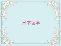 ձW(xu)нǰʮ