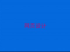 |ݸWW(wng)վOӋĂõַ
