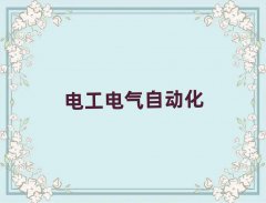 ؑc뽭^W늹C
