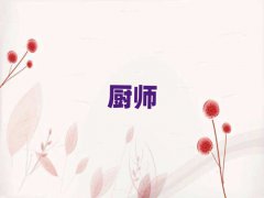 2018꺼֪WУ