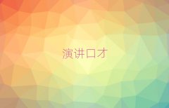 2018oa簲^ſڲӖWУ