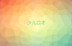 Vƽv2024＾Ӗ(xn)