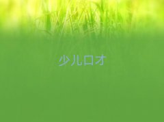 ϲV^Чӛ