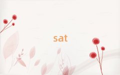 2025^satڿ^ʮ