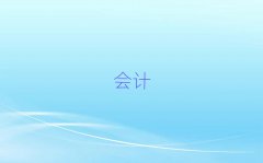 2025tϕӋύCһһo(do)