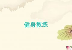 ݌W(xu)˽Ӗ(xn)