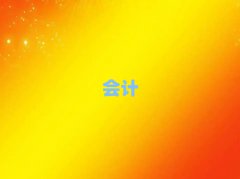 2025IW(xu)(hu)Ӌ(j)