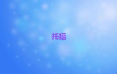 uиԇ