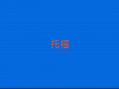 QиӖļҺ10