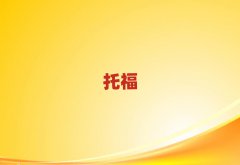 2018uиӖ