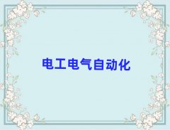 202510·ݺСھCӖCа