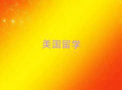 u·^õW(xu)нǰʮ