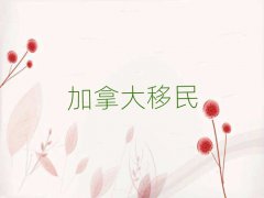ɶ·ôIнCǰʮ