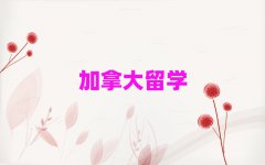 hW(xu)н飬]һVW(xu)C(j)(gu)10