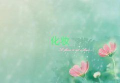 |ݸݸǷƷƌWyڰ