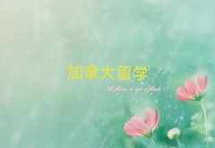 u·ôWнǰʮ