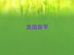 hӢWǂн