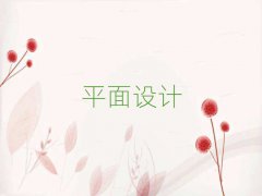 2018JavaEEӖCô