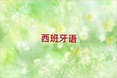 2025걱֪ZZA1A2WУ