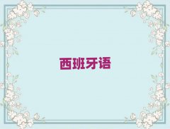 BTB·ZZA1A2Ӗ(xn)W(xu)У