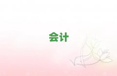 Ϛv^IWӋύCČWУʮ