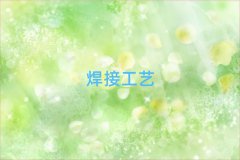 hW늻g