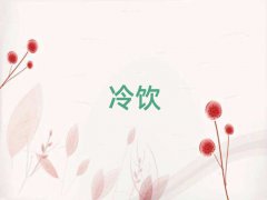 ϲW(xu)ٱӖ(xn)ҪX