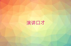 ЌWڲӖһX