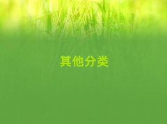 ϲ|^ܛbOӋӖʮ