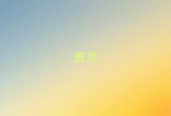 ˼W(xu)УӖ(xn)