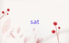 ȽsatӖ