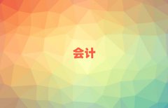 WcpaӖַǰ10