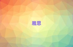 ʯfieltsYӖ