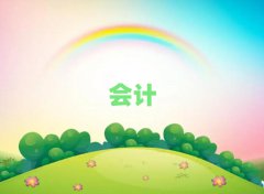 悌WӋύCǰ;10