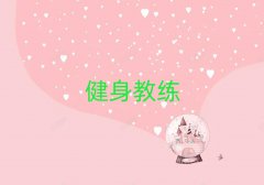 Ӱ^(q)W(xu)̾W(xu)ǰ10
