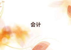 dꖸǅ^(q)ӋӖ(xn)ǰ10