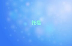 uWиŶX