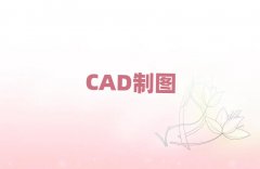 2018όW(xu)CADƈDO(sh)Ӌ(j)ă