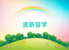 Ͼ·ʮmWнC(gu)а